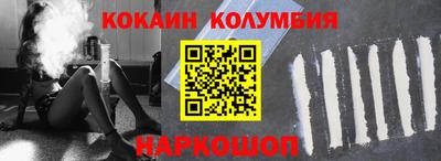 спиды Ирбит