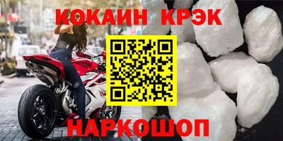 MDMA Premium VHQ Изобильный