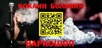 альфа пвп VHQ Ипатово