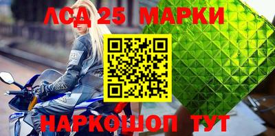 альфа пвп VHQ Ипатово