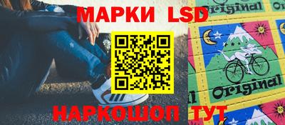 спиды Ирбит