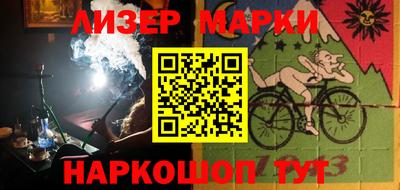 спиды Ирбит