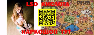 MDMA Premium VHQ Изобильный