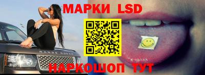 спиды Ирбит
