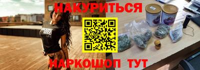 MDMA Premium VHQ Изобильный