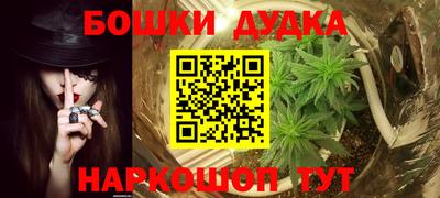 альфа пвп VHQ Ипатово