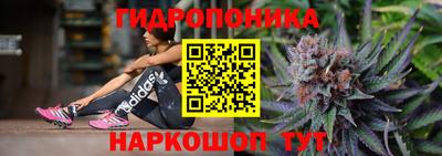 спиды Ирбит
