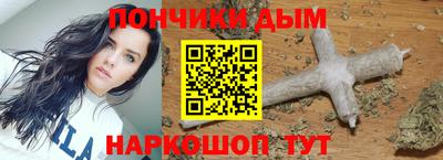 альфа пвп VHQ Ипатово