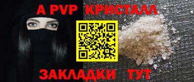 MDMA Premium VHQ Изобильный