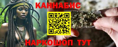 спиды Ирбит
