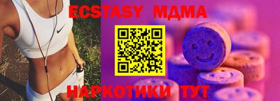 MDMA Premium VHQ Изобильный