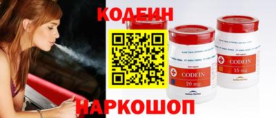 спиды Ирбит