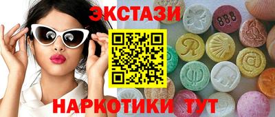 MDMA Premium VHQ Изобильный