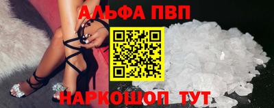 спиды Ирбит