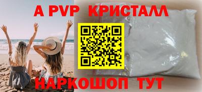 MDMA Premium VHQ Изобильный