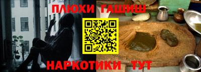 спиды Ирбит