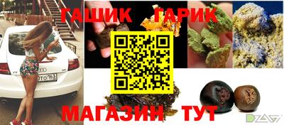 спиды Ирбит