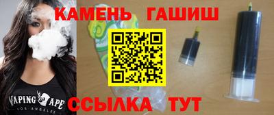 спиды Ирбит