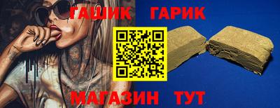 спиды Ирбит